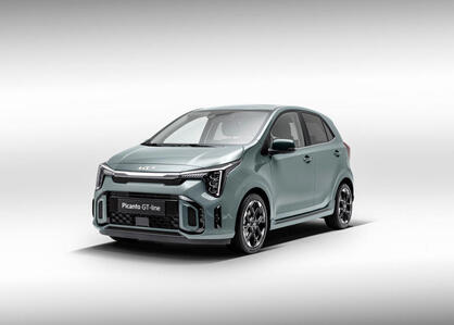 The Kia Picanto.